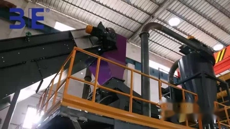Power Battery Lithium Battery Electrode Sheet Crushing Recycling System
